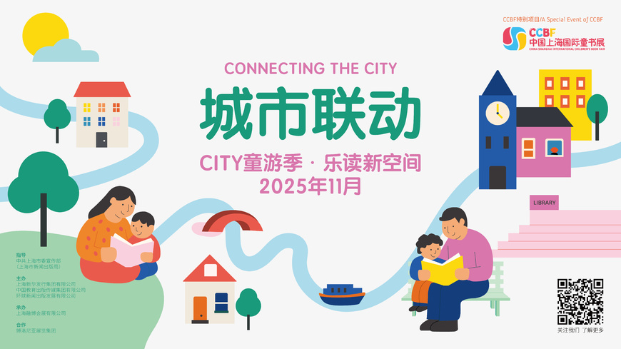 微信图片_2025-08-12_133953_805 微信图片_2025-08-12_133953_805