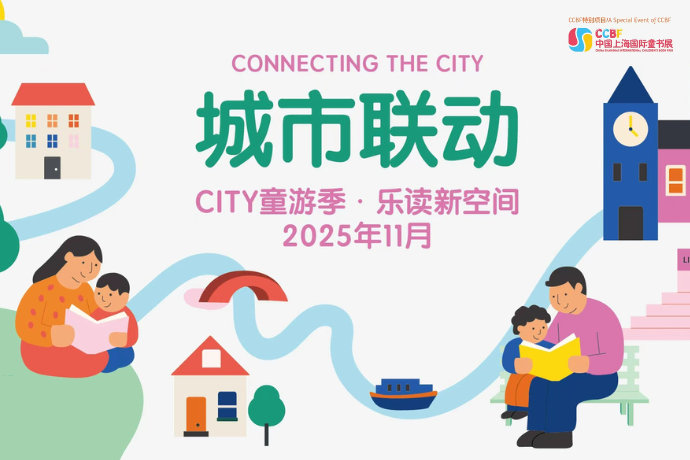 未命名的设计 - 2025-08-13T132611.148