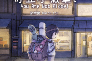 cover(with logo) (small)_200000618