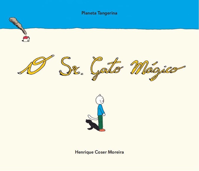 《魔法猫先生》 《魔法猫先生》