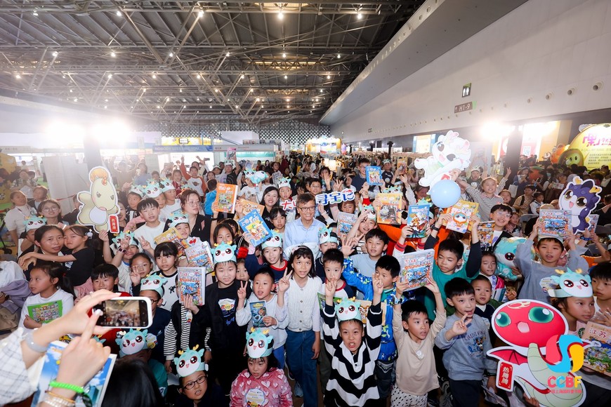 2_1600_3000_gif (3) 2_1600_3000_gif (3)