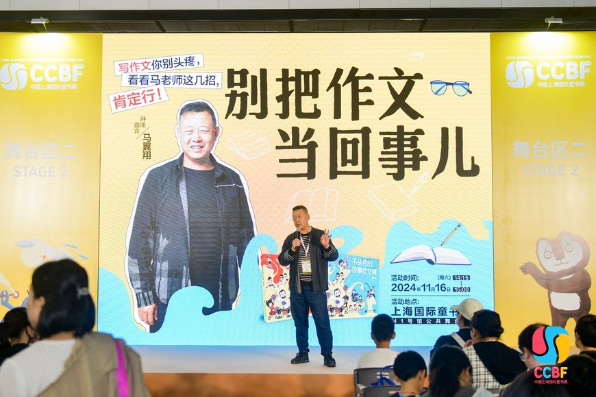 2_1600_3000_gif (4) 2_1600_3000_gif (4)