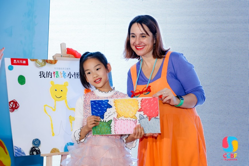 2_1600_3000_gif (5) 2_1600_3000_gif (5)