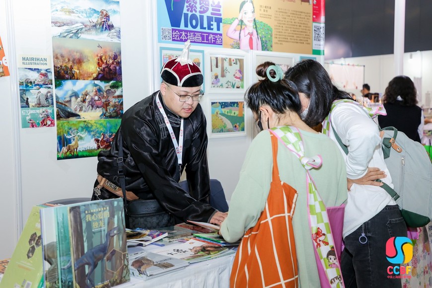 2_1600_3000_gif 2_1600_3000_gif