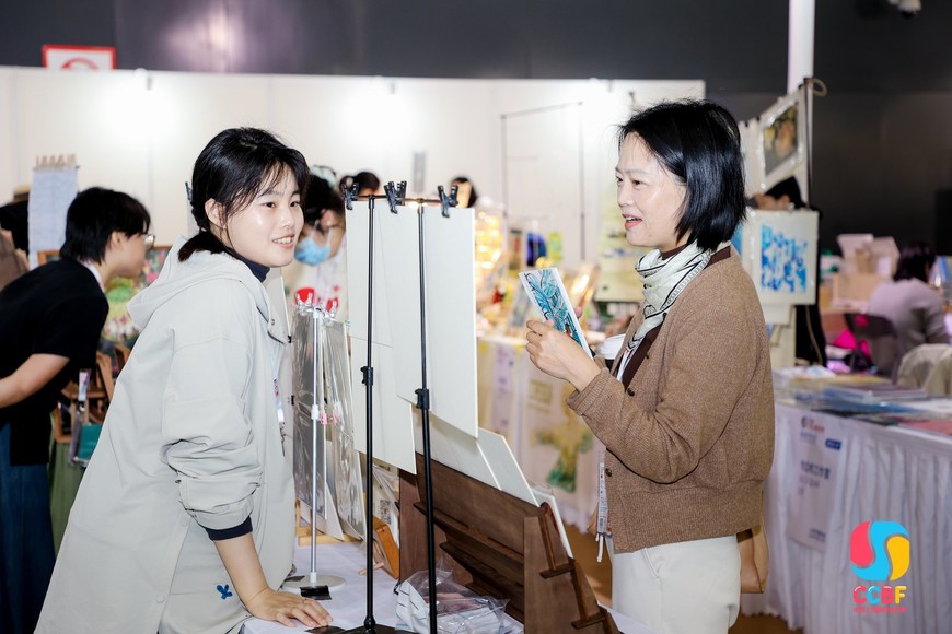 2_1600_3000_gif (1) 2_1600_3000_gif (1)