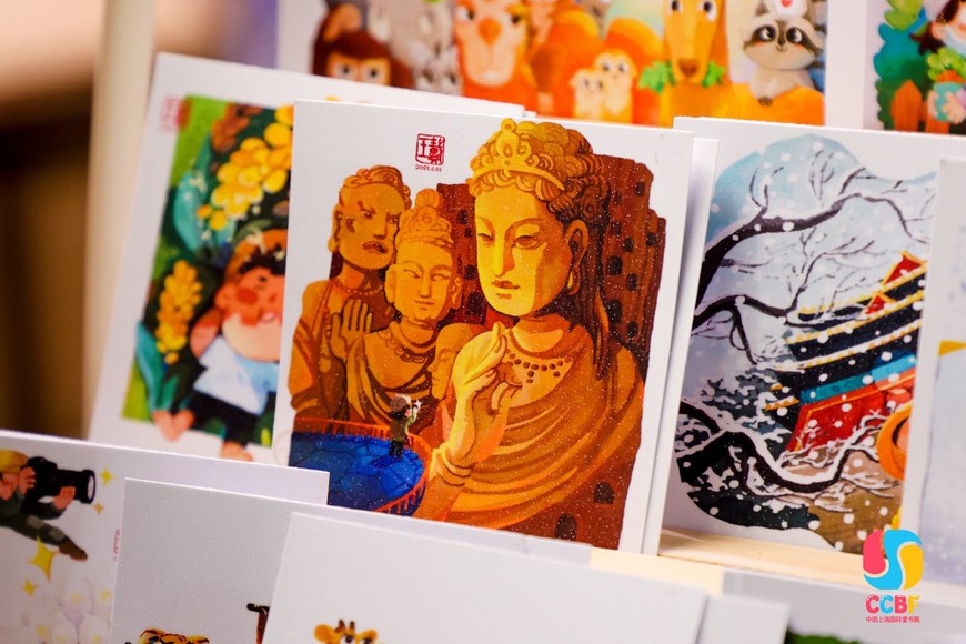 2_1600_3000_gif (3) 2_1600_3000_gif (3)