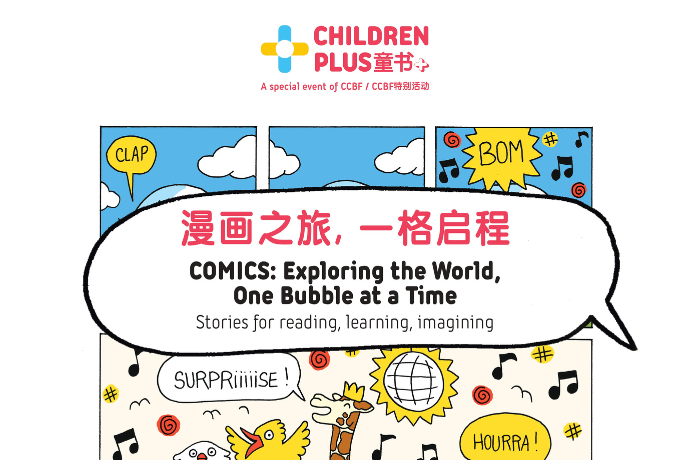 未命名的设计 - 2025-09-29T214455.010