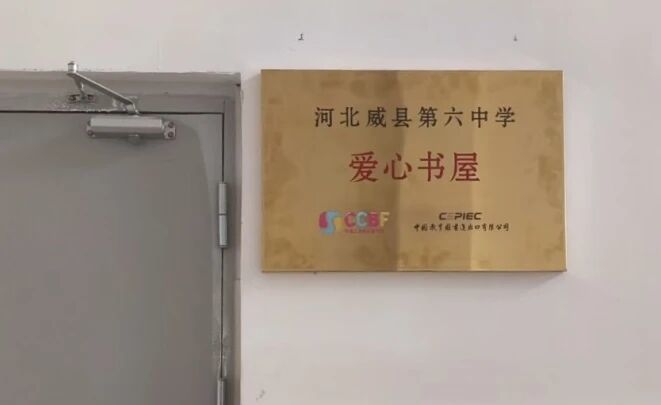 微信图片_2025-10-15_143425_718