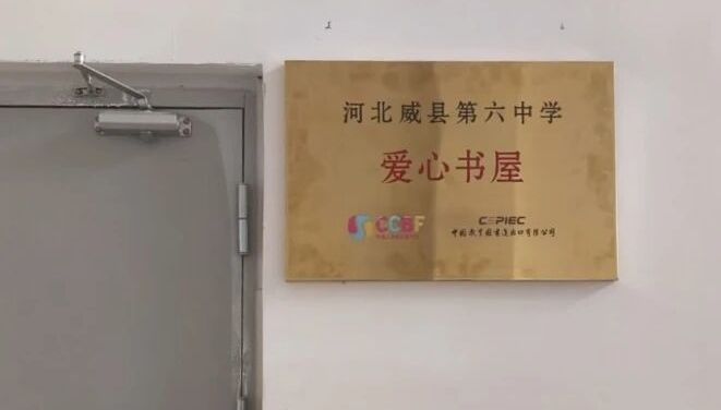 微信图片_2025-10-15_143425_718 微信图片_2025-10-15_143425_718