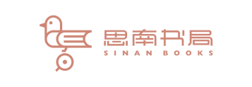 思南书局