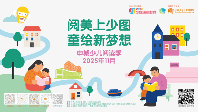 微信图片_20251013193612_95_103