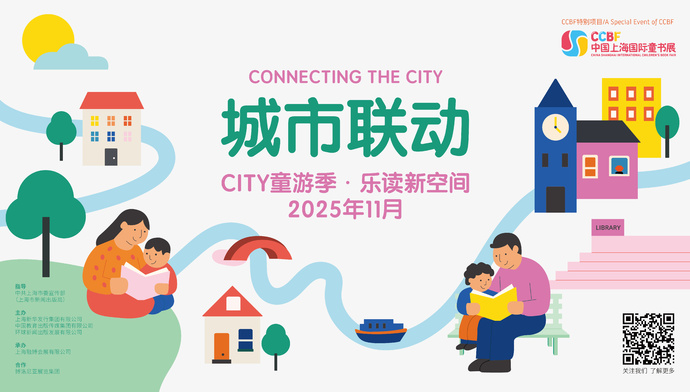 微信图片_2025-08-12_133953_805