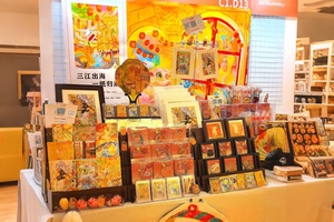 IMG_20250922_195116_200000618