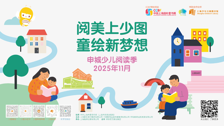 微信图片_20251013193612_95_103