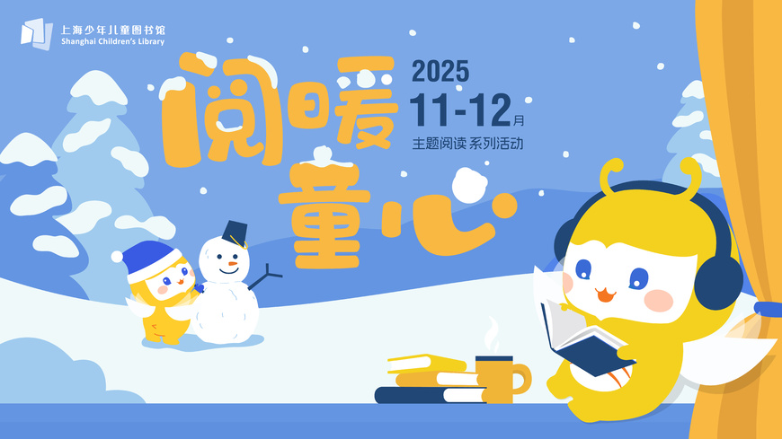 微信图片_20251030145040_1457_82