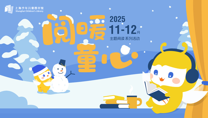 微信图片_20251030145040_1457_82