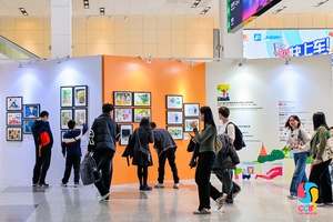 金风车插画师大赛2