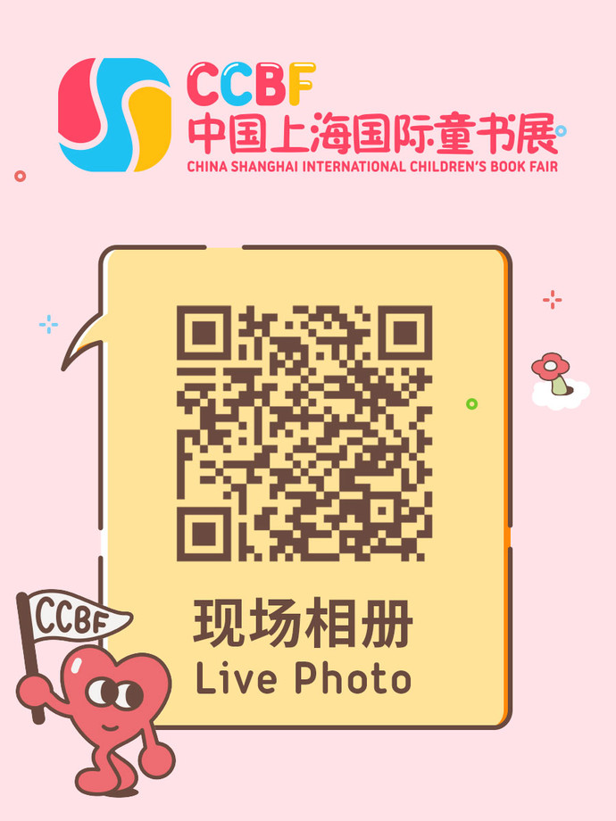 微信图片_20251126135655_238_103