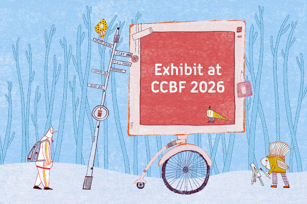 网站Banner_首页焦点图630&times;420px-EN