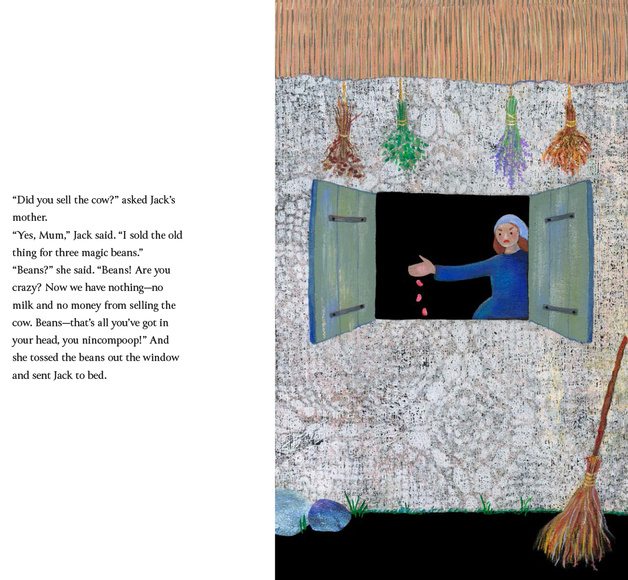 Inner PAGE_2