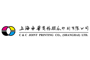 C&C-LOGO-qAQMml