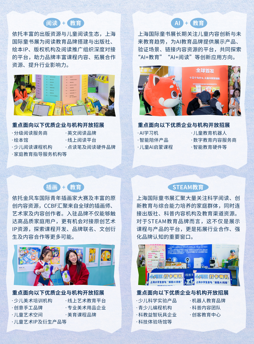 微信图片_20260819141453_268_84