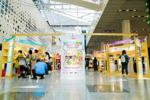 XUJ00628