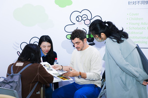 CHEN0365