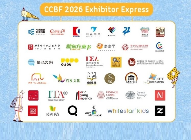 微信图片_20260902113605_425_8411111