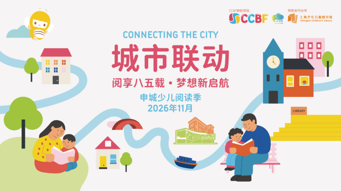 微信图片_20260820114405_219_46-vx