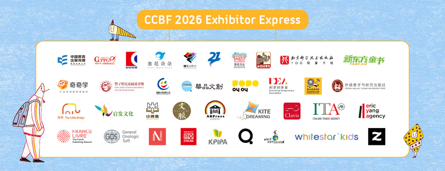 微信图片_20260902113605_424_84