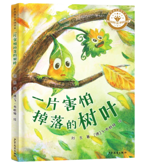 微信图片_20260906111036_1009_55 微信图片_20260906111036_1009_55