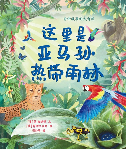 下载 (2) 下载 (2)