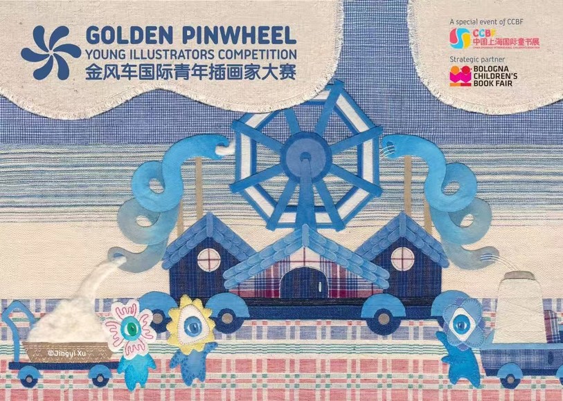 微信图片_20260905185011_374_8 微信图片_20260905185011_374_8
