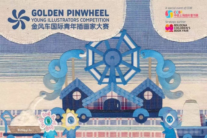 微信图片_20260905185011_374_8