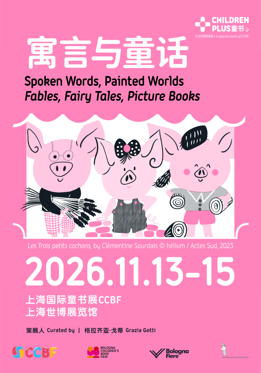 微信图片_20260910102758_208_117