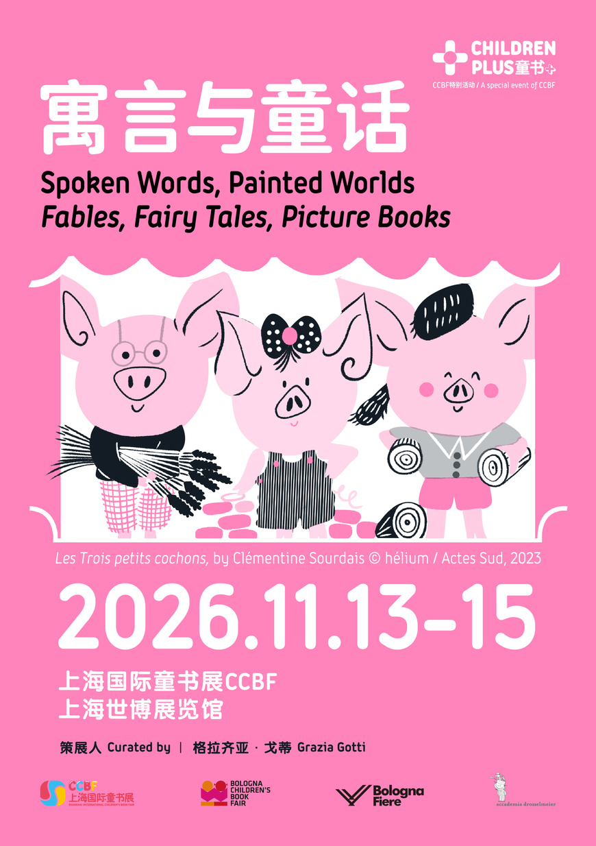 微信图片_20261019220408_957_84